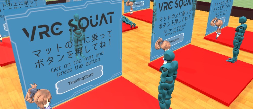 VRChat Squat world: rows of training mats with instruction boards