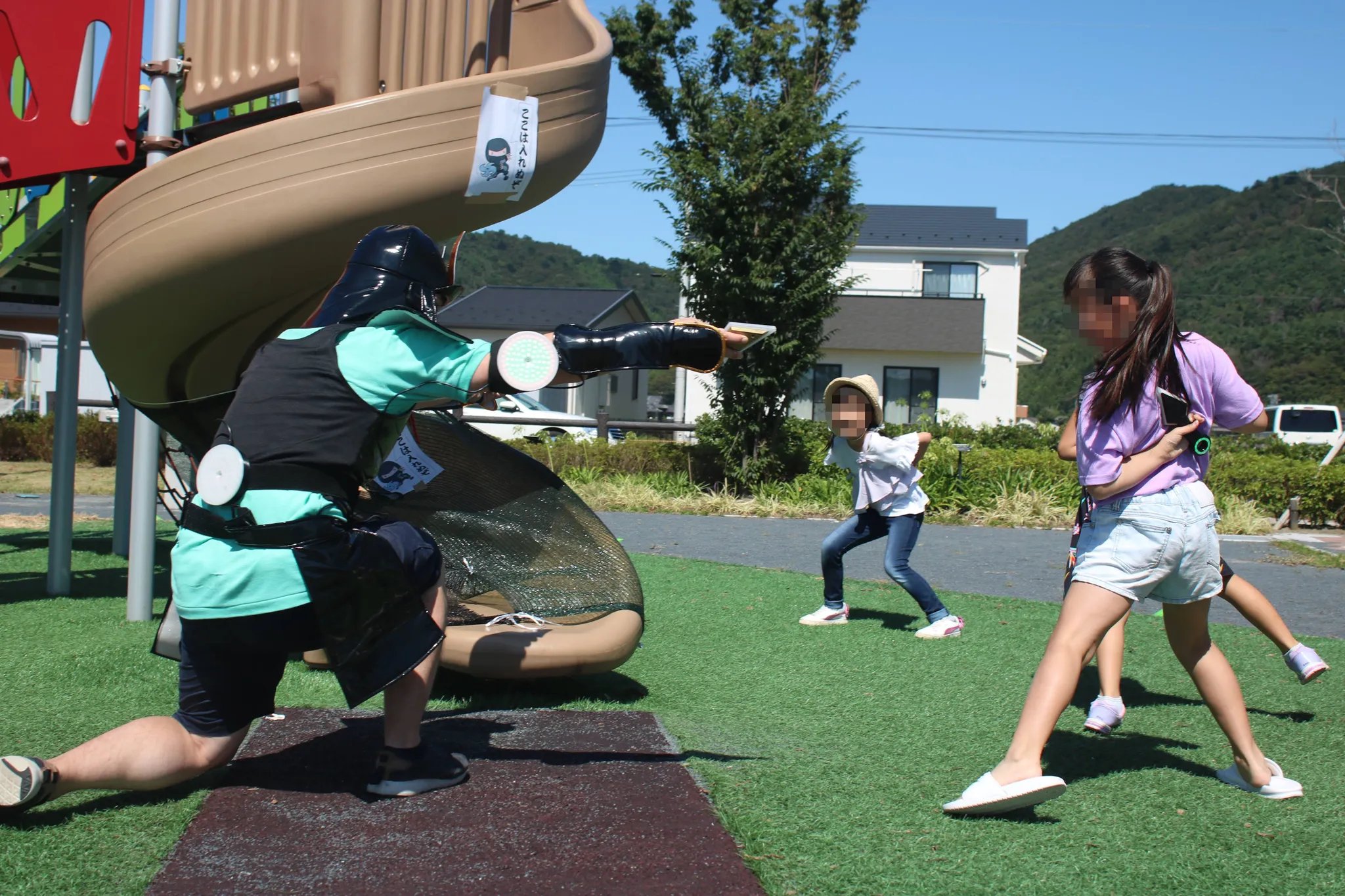 Children playing XSA in a park